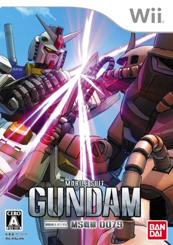 Wiiの名作・アクション・ゲーム人気投票＆ランキング【ACT】　26位　機動戦士ガンダム MS戦線0079の画像