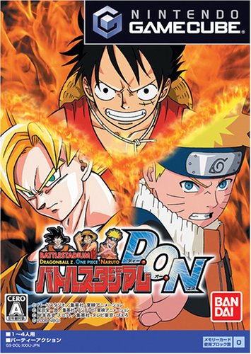 タカラトミーアーツ歴代ゲームランキング｜最高のタイトルを決めよう！・人気投票　13位　バトルスタジアムD.O.Nの画像