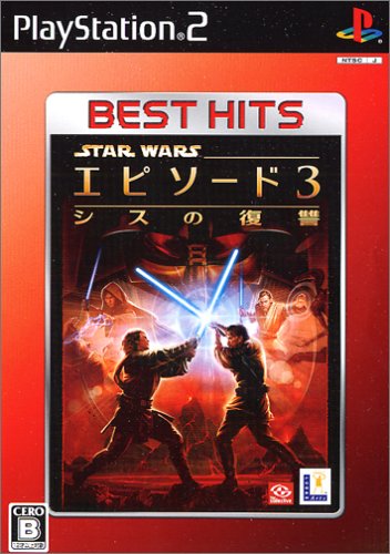 スター・ウォーズシリーズ中で最高傑作のゲーム作品を決める人気投票＆ランキング　15位　スター・ウォーズ エピソード3 シスの復讐の画像