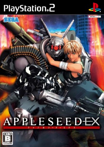 【PS2】プレイステーション2の名作・アクションゲーム人気投票＆ランキング【ACT】　438位　アップルシード EXの画像