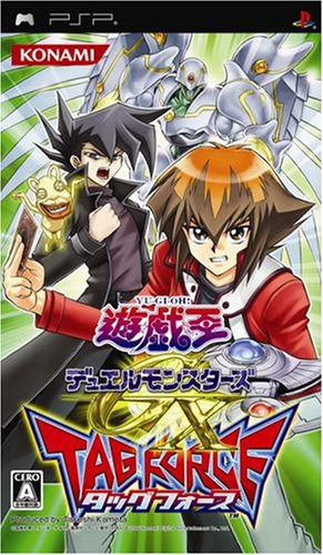 PSPのパズル・テーブルゲーム人気投票 ~ プレイステーション・ポータブルPZL・TBランキング　65位　遊☆戯☆王デュエルモンスターズGX タッグフォースの画像
