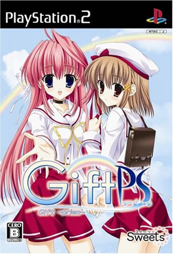 【PS2】プレイステーション2のアドベンチャー・ゲーム人気投票【ADV】　367位　Gift -Prism-の画像