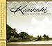 Song &#39;O &#39;Oe &#39;Io by Kaukahi on Life in These Islands at Amazon