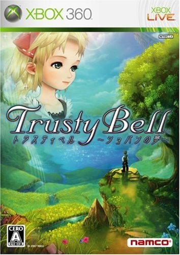 XBox360の名作・アドベンチャーゲーム人気投票＆ランキング【ADV】　－位　トラスティベル ～ショパンの夢～の画像