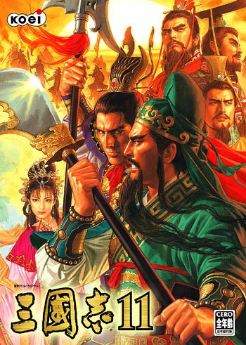 【PS2】プレイステーション2の名作・シミュレーション・ゲーム人気投票&ランキング【SLG】 274位 三國志11の画像