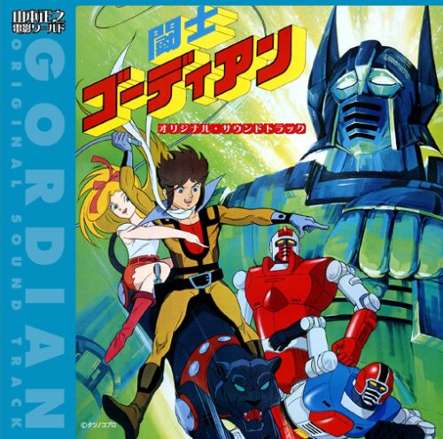 ロボットアニメランキング アキバ総研