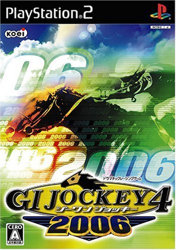 コーエーテクモゲームスで最高傑作のゲームを決める人気投票＆ランキング　83位　ジーワンジョッキー4 2006の画像
