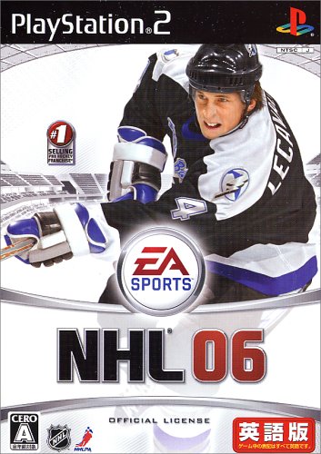 NHL(EA SPORTS)シリーズで一番面白かった作品を決める人気投票&ランキング 2位 NHL06の画像