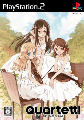 【PS2】プレイステーション2のアドベンチャー・ゲーム人気投票【ADV】　364位　Quartett! 〜THE STAGE OF LOVE〜の画像