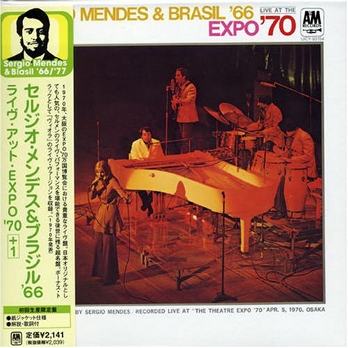 Live at the Expo '70