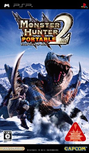 モンスターハンターシリーズで一番人気を決める投票　10位　モンスターハンターポータブル 2nd - PSPの画像
