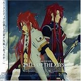 ドラマCD テイルズオブジアビス