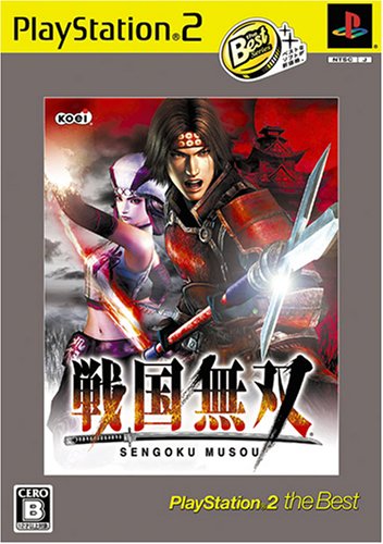 みんなで決める「戦国無双シリーズ」人気ナンバー1投票＆ランキング　23位　戦国無双の画像