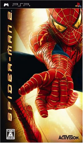 PSPのアクション・ゲーム人気投票 ~ プレイステーション・ポータブルACTランキング　69位　スパイダーマン2の画像