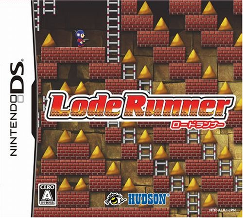 【DS】ニンテンドーDSの名作・アクションゲーム人気投票＆ランキング【ACT】　51位　ロードランナーの画像