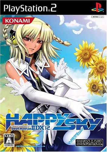 【PS2】プレイステーション2の名作・音楽ゲーム人気投票＆ランキング【リズムゲーム】　100位　beatmaniaIIDX12 HAPPY SKYの画像