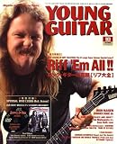 YOUNG GUITAR (ヤング・ギター) 2006年 10月号 [雑誌]