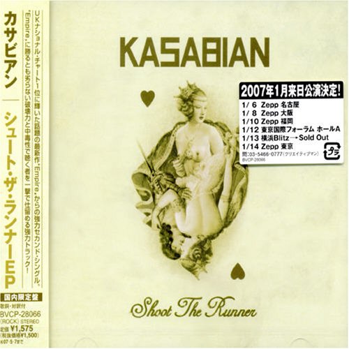 Shoot the Runner [Japan Single]