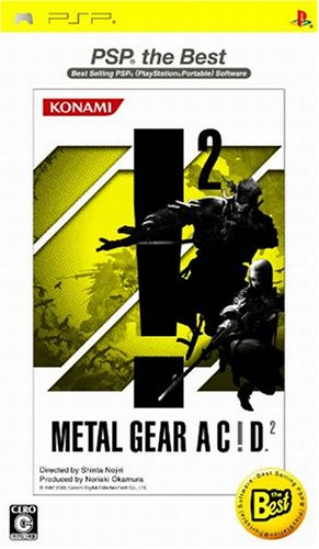 みんなで決めるメタルギアシリーズ人気ナンバー1投票&ランキング 17位 METAL GEAR AC!D 2の画像