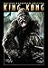 キング・コング デラックス・エクステンデッド・エディション(3枚組)