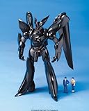 MG グリフォン (フライトユニット) 機動警察パトレイバー 1/35 スケール プラモデルキット BANDAI SPIRITS(バンダイ スピリッツ)