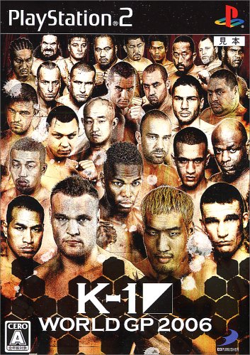 究極のK-1決定戦！ファンが選ぶゲームNo.1タイトル・人気投票＆ランキング　4位　K-1 WORLD GP 2006の画像