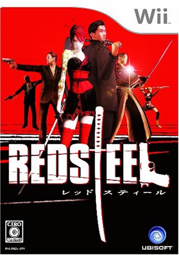 Wiiの名作・アクション・ゲーム人気投票＆ランキング【ACT】　11位　レッドスティールの画像