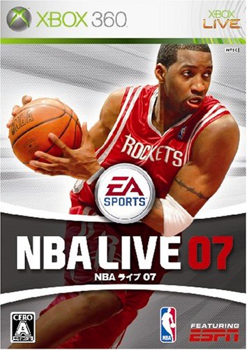 XBox360の名作・スポーツ・ゲーム人気投票＆ランキング【Sports】　11位　NBAライブ07の画像