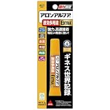 Amazon商品