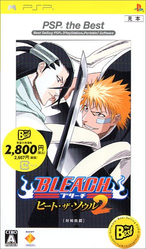 ブリーチシリーズ歴代人気ランキング!みんなの推しゲームはどれ?・人気投票 14位 BLEACH ヒート・ザ・ソウル2の画像