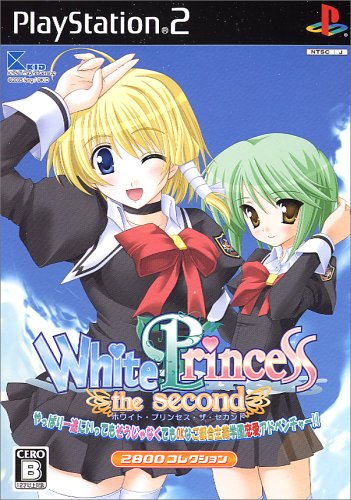 キッドで一番面白かったゲームを決める人気投票&ランキング 15位 White Princess the secondの画像