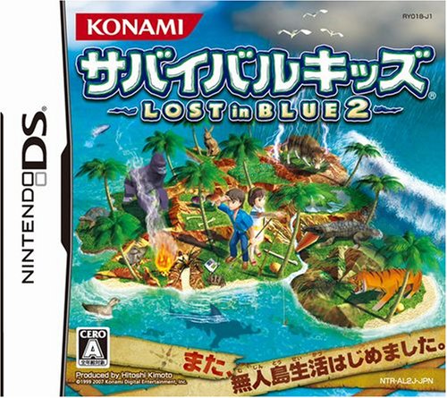 【DS】ニンテンドーDSの名作・アクションゲーム人気投票＆ランキング【ACT】　64位　サバイバルキッズ Lost in BLUE 2の画像