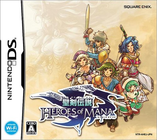 【DS】ニンテンドーDSの名作・RPGゲーム人気投票＆ランキング【ロープレ】　59位　聖剣伝説 ヒーローズ オブ マナの画像