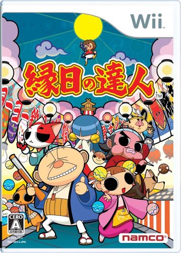 Wiiの名作・パズル・テーブルゲーム人気投票＆ランキング【PZL・TBL】　4位　縁日の達人の画像