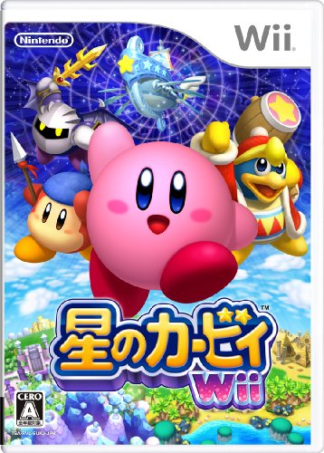 Wiiの名作・アクション・ゲーム人気投票＆ランキング【ACT】　66位　星のカービィ Wiiの画像