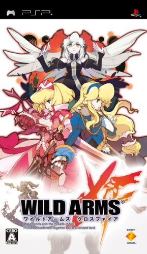 PSPのロールプレイング・ゲーム人気投票【プレイステーション・ポータプルRPGランキング】　98位　ワイルドアームズ クロスファイアの画像