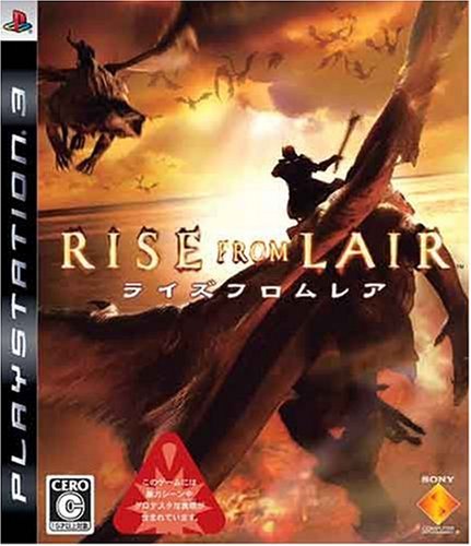【PS3】プレイステーション3の名作・アクションゲーム人気投票＆ランキング【ACT】　10位　RISE FROM LAIRの画像