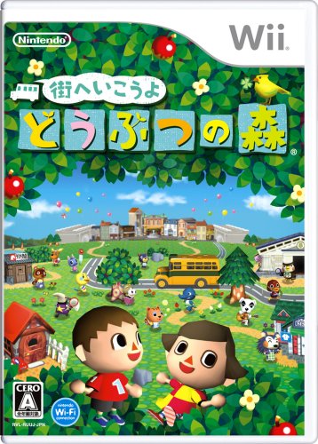 どうぶつの森シリーズ中で最高傑作の作品を決める人気投票＆ランキング　1位　街へいこうよ どうぶつの森の画像