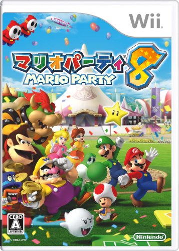 Wiiの名作・パズル・テーブルゲーム人気投票＆ランキング【PZL・TBL】　14位　マリオパーティ8の画像