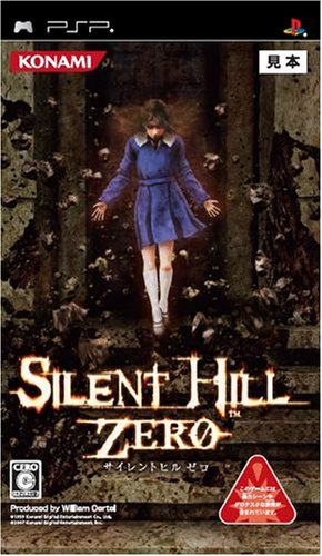 PSPのアクション・ゲーム人気投票 ~ プレイステーション・ポータブルACTランキング　7位　サイレントヒル ゼロの画像