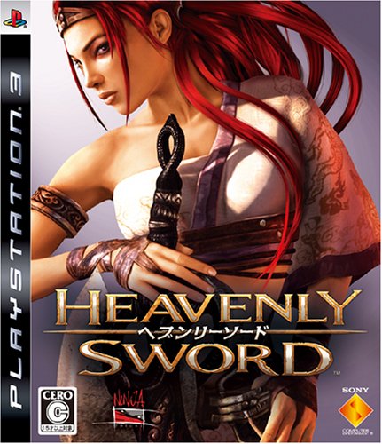 【PS3】プレイステーション3の名作・アクションゲーム人気投票＆ランキング【ACT】　15位　Heavenly Sword ～ヘブンリーソード～の画像