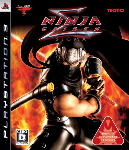 【PS3】プレイステーション3の名作・アクションゲーム人気投票＆ランキング【ACT】　1位　NINJA GAIDEN Σの画像