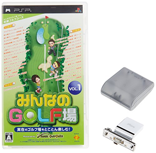 みんなのGOLF場シリーズで一番面白かった作品を決める人気投票＆ランキング　4位　みんなのGOLF場 Vol.1の画像
