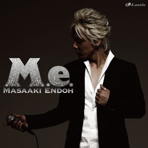 M.e. jacket from amazon