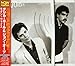 Song Everytime You Go Away by Daryl Hall &amp;amp; John Oates on Voices (24bt) at Amazon