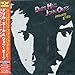 Song Tell Me What You Want by Daryl Hall &amp;amp; John Oates on Private Eyes (24bt) at Amazon