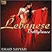 Song Amina by Emad Sayyah on Lebanese Bellydance at Amazon