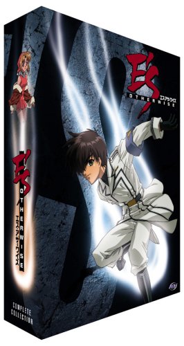 Shukaku No Toki Collection Time 03 Season 1 Episode 125 E S Otherwise Anime Episode Guide