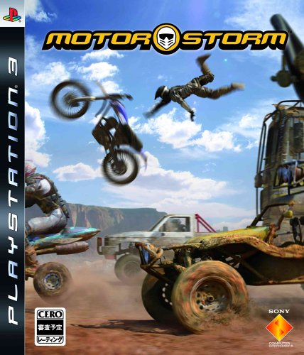 【PS3】プレイステーション3の名作・レーシングゲーム人気投票＆ランキング【RCG】　46位　MotorStorm ～モーターストーム～2の画像