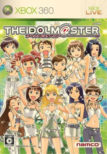 XBox360の名作・シミュレーションゲーム人気投票＆ランキング【SLG・SRPG】　7位　アイドルマスターの画像